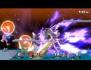 ガノン兄弟　#49