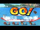 ガノン兄弟　#55