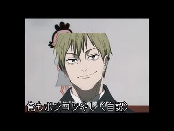 人のサザエさんとかないんか？
