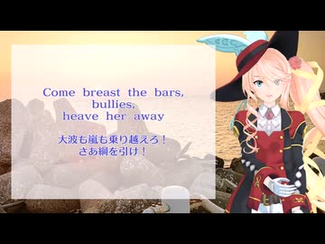 Randy Dandy O / 桜乃そら カバー
