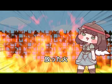 キュウリvs平沢進