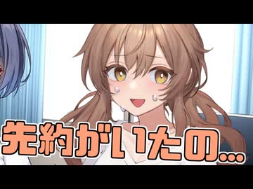 毎日投稿＃257【VOICEROID劇場】