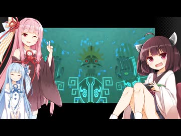 【風のタクト】きりたんのてけとー航海日誌 part15【VOICEROID実況】