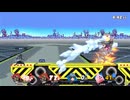 ガノン兄弟　#64