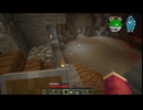 かにでん親子のマイクラ幼稚園 番外編 P1