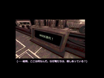 器物破損組が違法賭博に巻き込まれるようです。前編