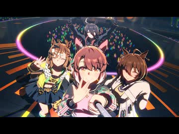 ウマ娘 ダンツフレーム ジャングルポケット アグネスタキオン