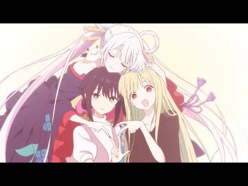 MAD　超かぐや姫！Re:Dive