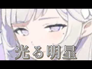 この光、甘い……ッ！【ブルアカ5周年ガチャとか】