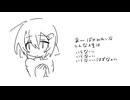 じだらだらく / 15562