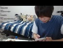 めじろう「お父さん()からLINE来てるわ」【2024/7/19】※めじろう隠語でお父さんとは元カノ花〇