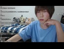 めじろう暴言「なんだこいつテメー！腹パンしてぇ！ボディブローしたい！耐えれるかねぇ！このパワー系に！」【2024/7/21】