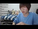 めじろう176cm「僕ぅ、身長180cmある人には頭が上がらないから...身長のマウントが取りたかった…」【2024/7/21】