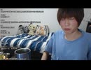 めじろう「僕ぅ、新しい恋愛しないといけないと思ってる♡」※後から人生で唯一自分から好きになったという女性とデートを繰り返していたことがめくれる【2024/7/21】