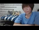 めじろう「めじ君みたいに女性関係多い人ほど生霊つくんだって？そりゃそうだろね…女喰いまくって恨み買いやすいし…」【2024/7/21】