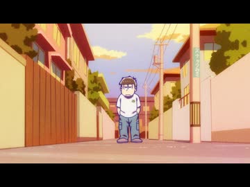 おそ松さん第4期 第8話「一松とドロネコ」