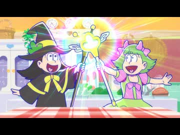 おそ松さん第4期 第９話「バカシリーズ」