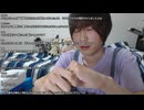 めじろうの嘘「（花●）からLINEの名前をお父さんにしてないよ…」※刑事桃と付き合っているときに花●と浮気し、花●からのLINEをお父さんと嘘をつくがバレて大揉めになった【2024/7/23】