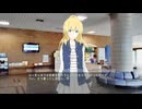 [024] 「彼は誰そ？」 【transit -an Extrasolar human(s)／macrophage】