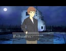 [025] 「2月の空模様」 【transit -an Extrasolar human(s)／macrophage】