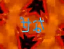 なぜ