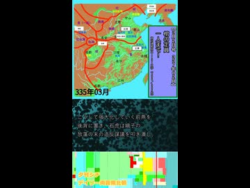 【夕刊シチ3月2日号　337年02月】棺の定員　一人まで！