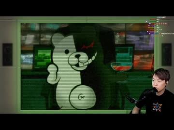 ベタ男発見アナウンス