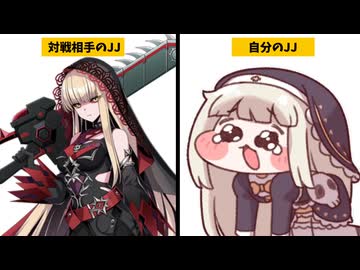 プレイｽﾋﾟｷ.DM