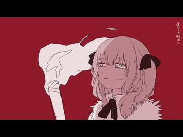 あだぽしゃ/いよわ[歌ってみた]ふうらさん