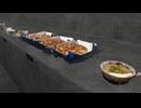 【VRChatワールド紹介】Sonitz 飯グラメトリ 2