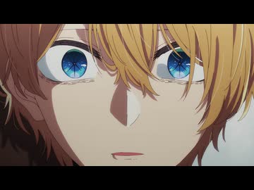 【推しの子】第3期 第32話「計画」