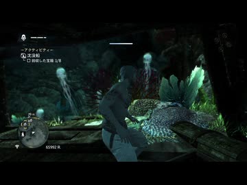 【実況】アサシンクリード4 ブラック フラッグ #58