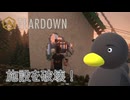 【TEARDOWN】施設破壊依頼　[Part26]