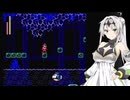 ロックマンメガワールド Part30【VOICEVOX実況】【VOICEROID実況】【COEIROINK実況】