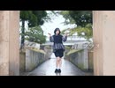 【むー】刹那プラス  踊ってみた