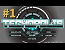 【Minecraft】新米工場長の工場構築史 part 1 TECHOPOLIS3