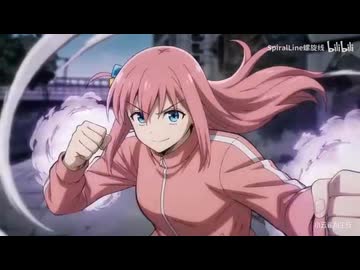 ぼっち・ざ・廻戦