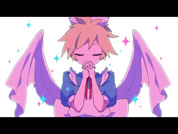 ブレス / きさら feat. 鏡音レン