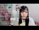 うちゃん　(2026/3/1) 将来の夢