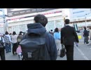 1巻目（全4巻）・【品川周辺の再開発～ゴジラ初上陸地点～旧東海道～鈴ヶ森刑場跡】2026年3月1日(日)