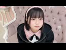 ゆるちゃま　(2026/1/12) 15ふんだけ