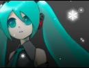 涼しく
