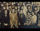 【昭和レトロ】昭和30年代小学校卒業式写真「山梨県上野原市立大目小学校」