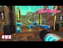 【Slime Rancher】プルプルなスライム達との牧場ライフ〔#02〕