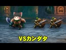 勇者の子孫魔理沙のドラクエ1リメイク実況part2