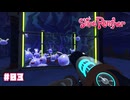 【Slime Rancher】プルプルなスライム達との牧場ライフ〔#03〕