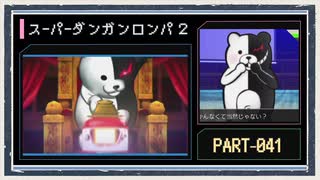 バッハ：パルティータ第4番 ニ長調 BWV828（ヴェデルニコフ