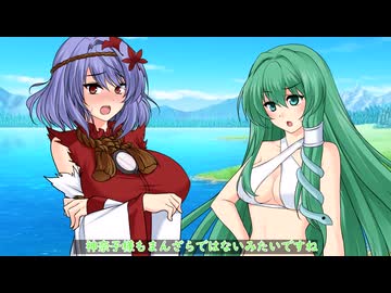 #ゆっくり茶番劇 #東方Project 【うp主シリーズ】　part1