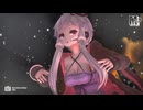 【MMD】木造203式ゆかり　de　スティールユー