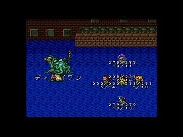 1から始めるロマンシングサ・ガ２ 3-2回目